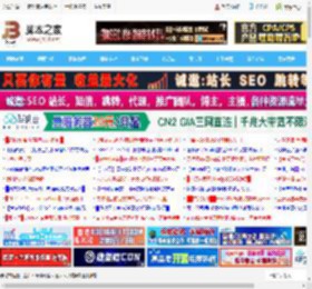 2025技嘉显卡买哪个型号好? 暑期必升级的技嘉爆款显卡推荐_显卡_硬件教程_脚本之家