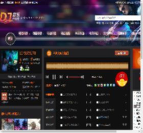 全英文欧美热门 DJ音乐网