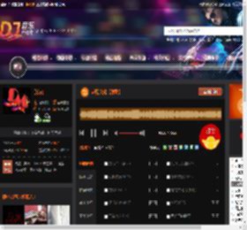 越南文化【弹跳】 DJ音乐网