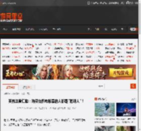 英伟达黄仁勋：购买台积电股票的人都是\聪明人\！ _ 游民星空 GamerSky.com
