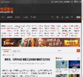 继男同、女同恋综后 韩国又宣布制作首档双性恋恋综 _ 游民星空 GamerSky.com