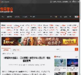 《蝙蝠侠大战超人：正义黎明》神奇女侠人偶公开！每处都超逼真 _ 游民星空 GamerSky.com