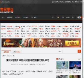 振兴乡村经济 90后小伙回乡卖面包最高月入20万 _ 游民星空 GamerSky.com