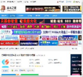 亦思文件打包器下载 亦思绿色文件打包器 v2.0 简体中文绿色免费版 下载-脚本之家