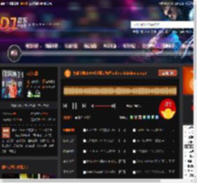 大雄宝典2549长沙蓝钻舞吧techno clubdance.mp3 DJ音乐网