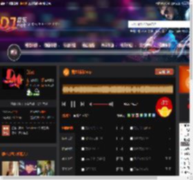 男女时尚Deep DJ音乐网