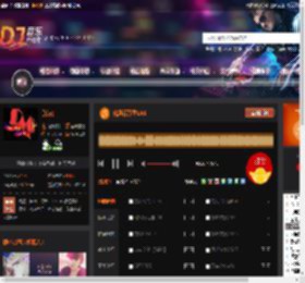 化风行万里LAK DJ音乐网