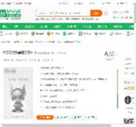 神宠时代我最强关系户_尾爱小说_全本小说下载_飞卢小说网