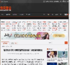 贴吧热议C罗沙特零冠魔咒还在继续！点射建功难救主 _ 游民星空 GamerSky.com