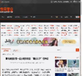 葛优被拍到带一名小男孩吃饭 “葛优儿子”?引热议 _ 游民星空 GamerSky.com