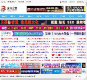 2025水冷散热器哪款性价比高? 推荐9款散热高效又静音_机箱电源及散热器_硬件教程_脚本之家