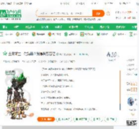 全民领主：骷髅弱？我爆兵万万亿_辰帝小说_全本小说下载_飞卢小说网