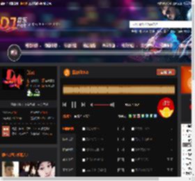 探故知2025 DJ音乐网