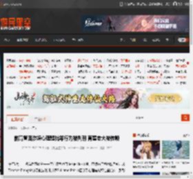 前高管因涉嫌心理骚扰等行为被判刑 育碧老大被传唤 _ 游民星空 GamerSky.com