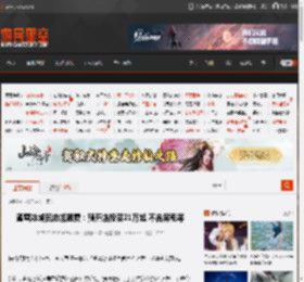 蜜雪冰城回应加盟费：预开店投资21万起 不含房租等 _ 游民星空 GamerSky.com