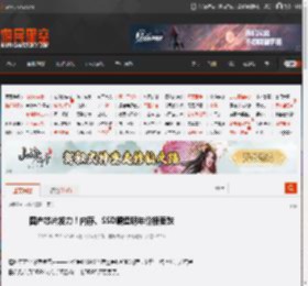 国产芯片发力！内存、SSD硬盘明年价格要跌 _ 游民星空 GamerSky.com