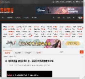 从《机甲战魔 神话之裔》中，窥见日式机甲的前世今生 _ 游民星空 GamerSky.com