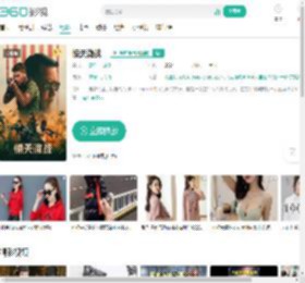 惊天激战-更新更全更受欢迎的影视网站-在线观看