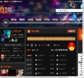 全英文越南鼓 DJ音乐网