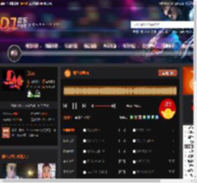 绿色翡翠FK DJ音乐网