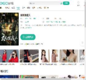 民间摆渡人-更新更全更受欢迎的影视网站-在线观看