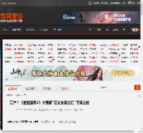 高产！《绝地潜兵2》大更新\正义未至之境\下周上线 _ 游民星空 GamerSky.com