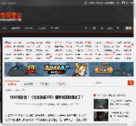 锁60帧别怕！《合金装备3RE》解锁帧率教程来了！ _ 游民星空 GamerSky.com