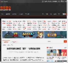 安卓手机模拟器或遭“团灭”！谷歌将推出新规 _ 游民星空 GamerSky.com