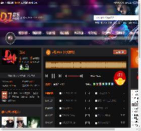 越南2025【上头弹跳】 DJ音乐网