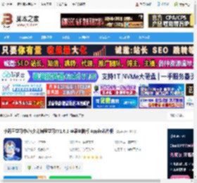 编程学习mac版下载 小码王学习中心(少儿编程学习)V1.6.1 苹果电脑版 Apple芯片版 下载-脚本之家