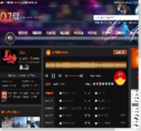 夜场摇头DISCO DJ音乐网