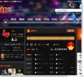 诺言2025 DJ音乐网