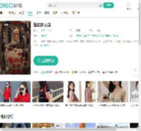 酱园弄·悬案-更新更全更受欢迎的影视网站-在线观看