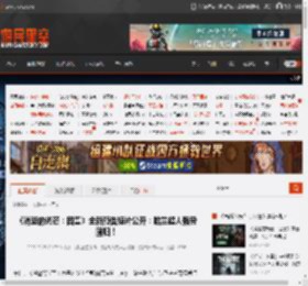 《消逝的光芒：困兽》全新预告短片公开：哈兰超人强势回归！ _ 游民星空 GamerSky.com