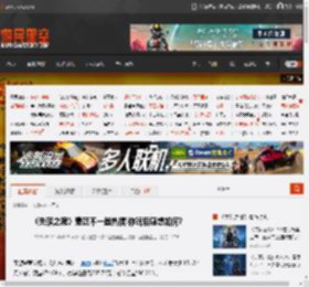 《失落之魂》褒贬不一登热搜!你玩后感想如何? _ 游民星空 GamerSky.com