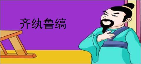 霉霉订婚二人身高引热议 网友：孩子出生就得有一米 _ 游民星空 GamerSky.com