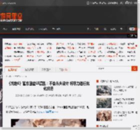 《战地6》官方回应UI混乱：不会从头设计 将尽力进行优化改进 _ 游民星空 GamerSky.com