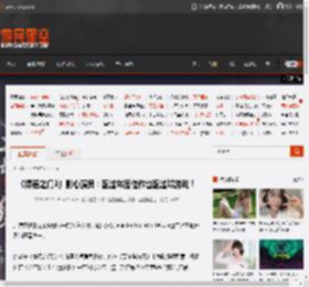 《博德之门3》影心演员：配过年度佳作也配过烂游戏！ _ 游民星空 GamerSky.com