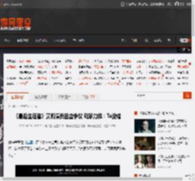 《最后生还者》艾莉演员回应争议 玩家力挺：Ta没错 _ 游民星空 GamerSky.com