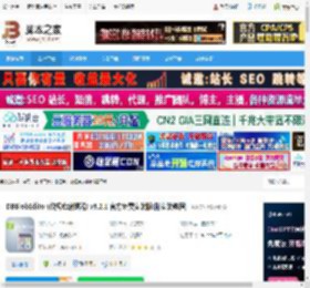 数据库Blob编辑器下载 DBBlobEditor(数据库编辑器) v8.2.1 官方免费安装版(附安装教程) 下载-脚本之家