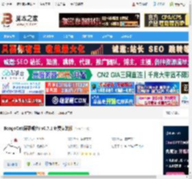 BongoCat下载 BongoCat(屏幕桌宠) v0.7.1 免费安装版 下载-脚本之家
