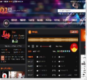 康电情歌 DJ音乐网