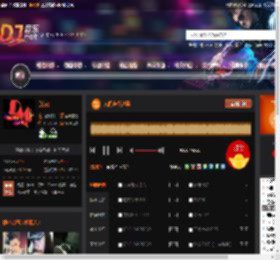 人间走个过场 DJ音乐网
