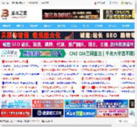 困扰大家20年难题被破解了! DeepSeek一键生成农历函数附代码_其他工具_软件教程_脚本之家