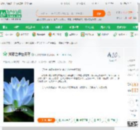 洪荒之净世天尊_幻想的交响典小说_全本小说下载_飞卢小说网