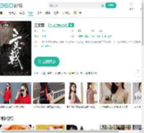 三叉戟-更新更全更受欢迎的影视网站-在线观看