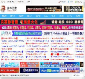 0手续费! 微信与QQ钱包互通实现相互转账_手机软件_软件教程_脚本之家