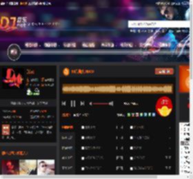 90后摇头DISCO DJ音乐网