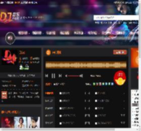 走向阳光 DJ音乐网