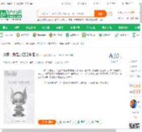 洪荒：我是小巫证永恒_古风道韵小说_全本小说下载_飞卢小说网